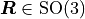\boldsymbol{R} \in \mathrm{SO(3)}